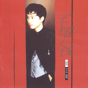 只让玩菊门的女领导小说
